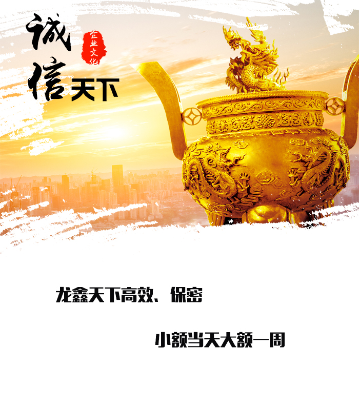 蓬安要债公司